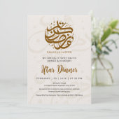 Soft Calligraphy Pattern Ramadan Iftar Invitation Einladung (Stehend Vorderseite)