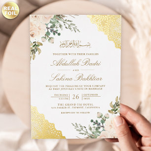 Soft Cream Rosen Gold Spitze QR Code Muslimische H Folieneinladung