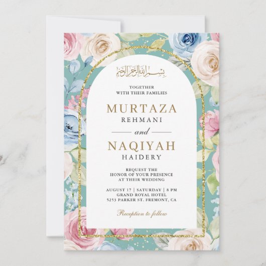 Soft Floral Gold Arch QR Code Minze muslimische Ho Einladung (Vorderseite)