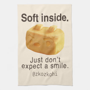 Soft Inside: Iron T Ananas-Kuchen Lustige Zitat Ku Geschirrtuch