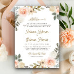 Soft Pastel Peach floral Islamische Hochzeit Einladung<br><div class="desc">Erleben Sie Ihre Gäste mit dieser eleganten Hochzeitsveranstaltung mit wunderschönen Aquarellfarben-Blume mit "Bismillah" in arabischer Kalligrafie. Fügen Sie einfach Ihre Veranstaltungsdetails zu dieser einfach zu bedienenden Vorlage hinzu,  um sie zu einer einmaligen Einladung zu machen.</div>