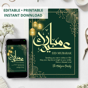 Soft Pastell Grau und Gold Florales Eid Mubarak Ka Feiertagskarte