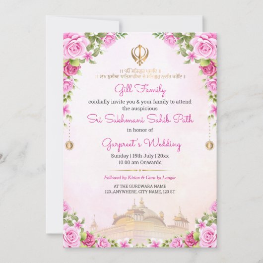 Soft Pink Floral Sukhmani Sahib Path Invitation Einladung (Vorderseite)