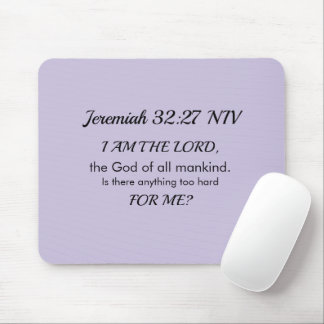 Soft Purple Inspirational Bible Verse Power of God Mousepad