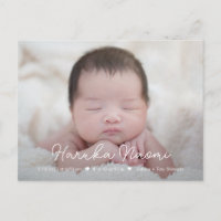 Soft Script Baby Birth Ankündigung Postcard