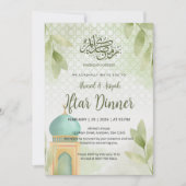 Soft Watercolor Green Mosque Ramadan Iftar Dinner Einladung (Vorderseite)