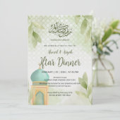 Soft Watercolor Green Mosque Ramadan Iftar Dinner Einladung (Stehend Vorderseite)