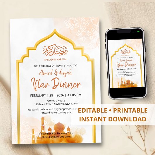 Soft Watercolor Islamic Mosque Gold Frame Iftar Einladung