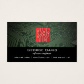 Software Engineer | Technisches Logo (Vorderseite)