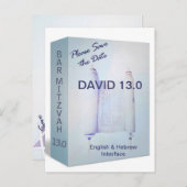Software-Release-Bar Mitzvah Postcard Ankündigungspostkarte (Vorne/Hinten)