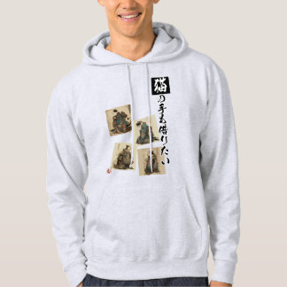 "Sogar die Pfoten einer Katze" Japanische Katzenku Hoodie