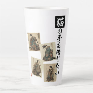 "Sogar die Pfoten einer Katze" Japanische Katzenku Milchtasse
