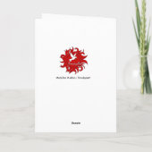 Sohn - glücklicher Valentinstag Feiertagskarte (Rückseite)