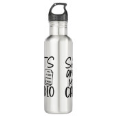 Söhne sind mein Cardio Edelstahlflasche (Vorderseite)