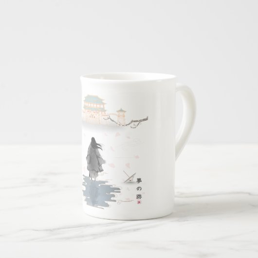 Soient Path Of Dreams Porzellantasse (Vorderseite Rechts)
