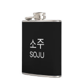 🇰 🇷 SOJU 소 traditioneller koreanischer Wein Flachmann (Links)