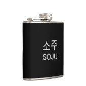 🇰 🇷 SOJU 소 traditioneller koreanischer Wein Flachmann (Rechts)