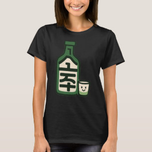 Soju zentriert T-Shirt