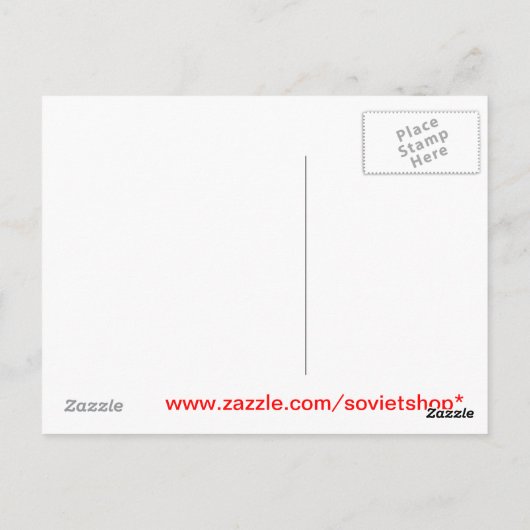 Sojus 21 postkarte (Rückseite)