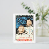 Sojus 27 postkarte (Stehend Vorderseite)