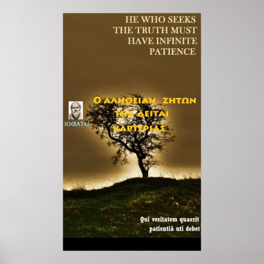 Sokrates berühmtes Zitat - Wahre Bedürfnisse Gedul Poster (Vorne)