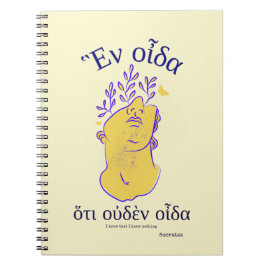 Sokrates griechische Philosophen - Klassiker Notizblock