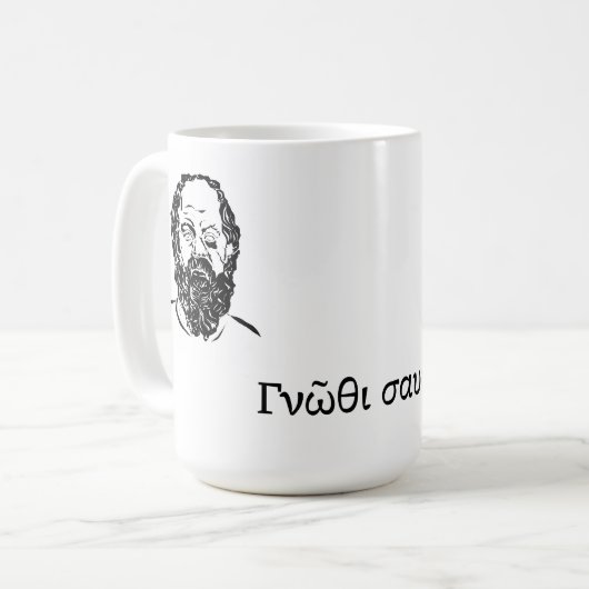 Sokrates' Weisheit Kaffeetasse (Vorderseite Links)