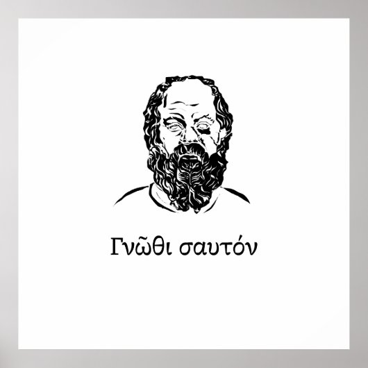 Sokrates' Weisheit Poster (Vorne)