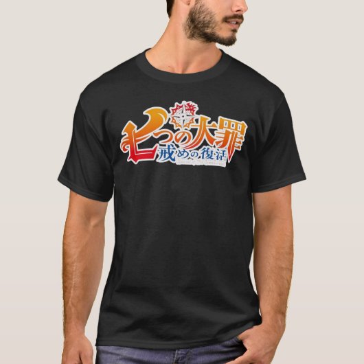 👑Solar Pride Warrior Tee – Lion’s Sun Form☀👑 (Vorderseite)