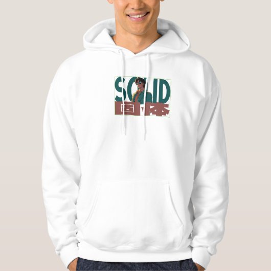 SOLD HOODIE (Vorderseite)