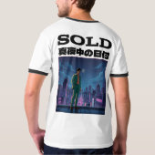 SOLD T-Shirt (Rückseite)