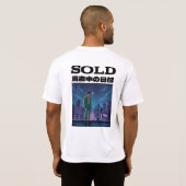 SOLD T-Shirt (Schwarz voll)