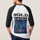 SOLD T-Shirt (Rückseite)