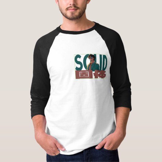 SOLD T-Shirt (Vorderseite)