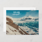 Solheimajokull, Island Postkarte (Vorne/Hinten)
