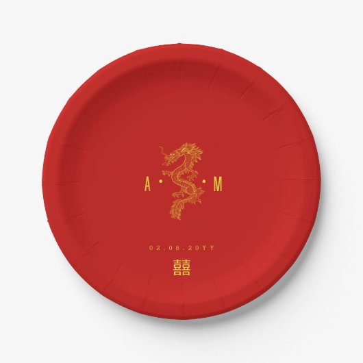 Solid Red | Doppel-Happy-Dragon-Monogramm Pappteller (Vorderseite)