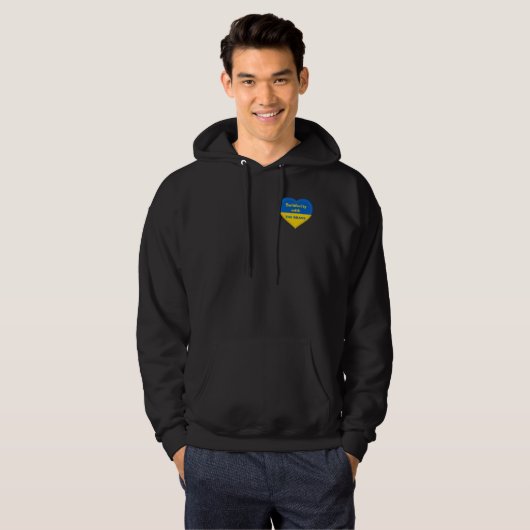 Solidarität Herz der ukrainischen Flagge Hoodie (Vorne ganz)