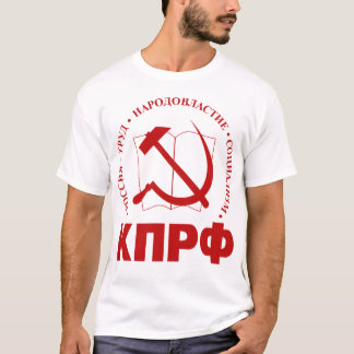 Solidarität mit Russland - CPRF T - Shirt