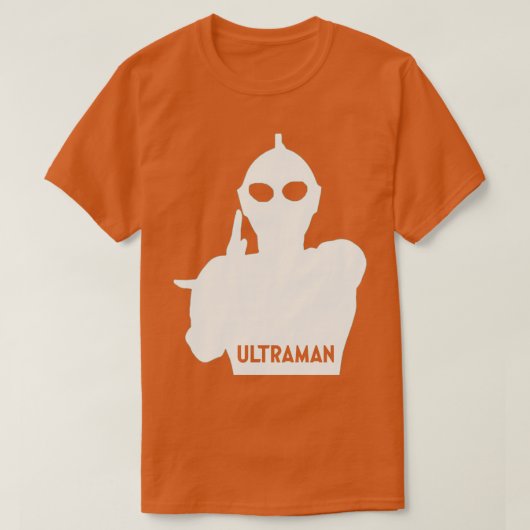 SOLLTE ULTRAMAN T-Shirt (Design vorne)