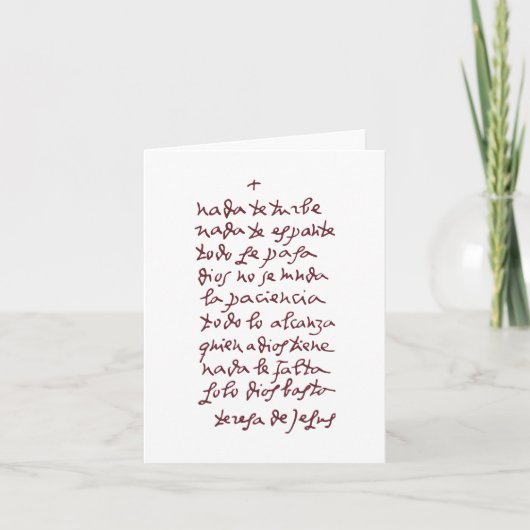 Solo Dios basta (Lass nichts stört dich) Dankeskarte (Vorderseite)