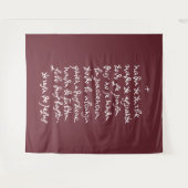 Solo Dios basta (Lass nichts stört dich) Wandteppich (Vorderseite (Horizontal))