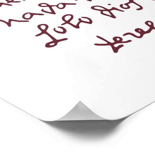 Solo Dios basta (Let nothing disturb thee) Poster (Ecke)