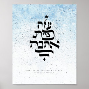 Solomon 8,6 - Liebe ist so stark wie Tod Poster