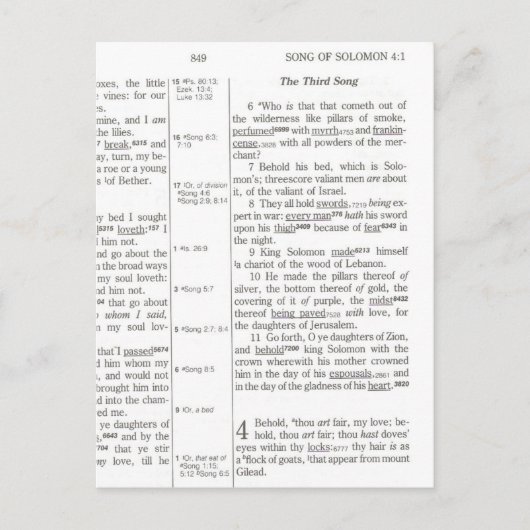 Solomon-Lied Postkarte (Vorderseite)