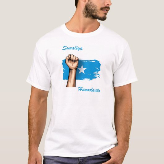 Somali Flag T-Shirt (Vorderseite)