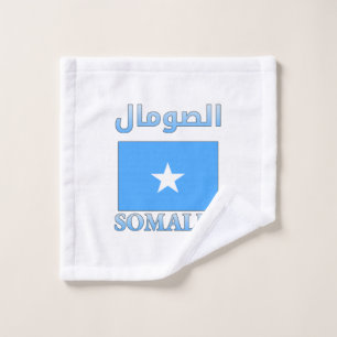 Somalia-Flagge ا ل ص و م ل arabisch & englisch Wor Badhandtuch Set