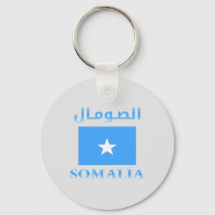 Somalia-Flaggen ا ل ص و م ل Arabisch & Englisch Wo Schlüsselanhänger