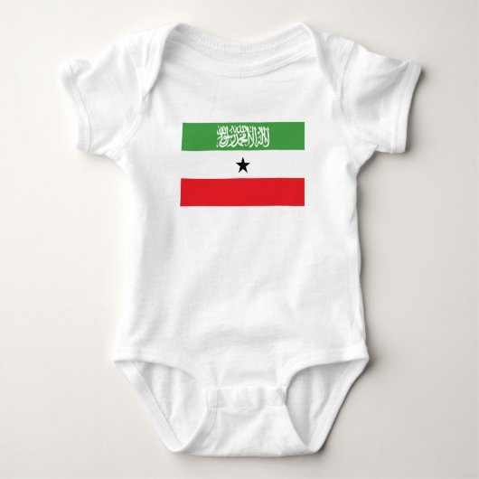 Somaliland Baby Strampler (Vorderseite)