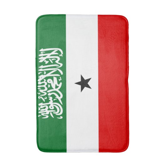 Somaliland Flag Badematte (Vorderseite Vertikal)
