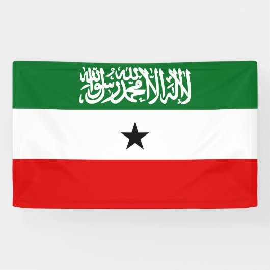 Somaliland Flag Banner (Horizontal)
